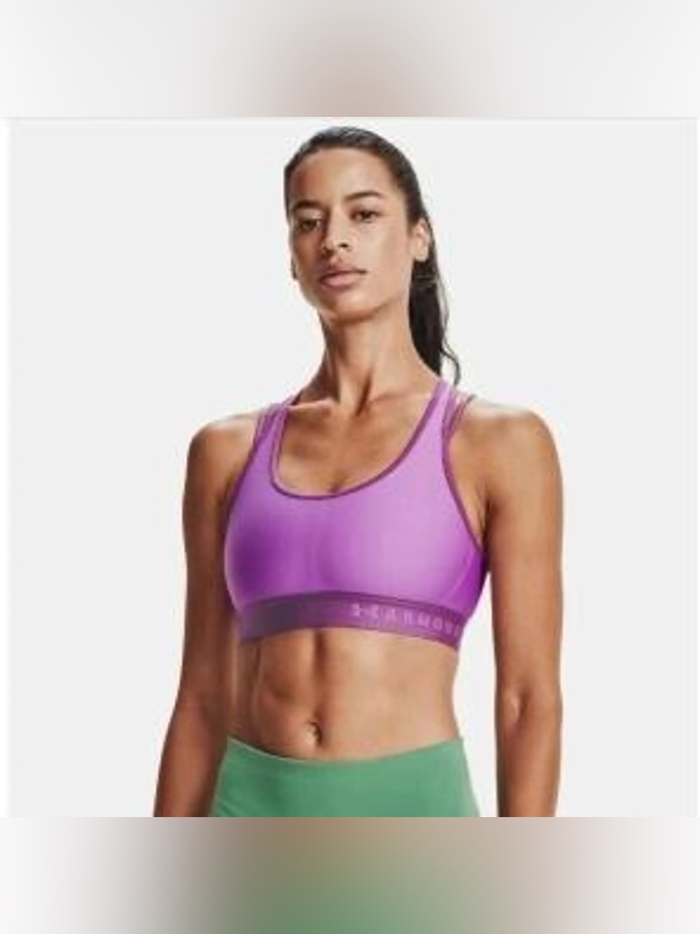 Under armor Purple Sports Bra - Supportive Racerback Activewear
